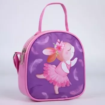 Сумка детская «Зайчик» 1617 см, искусственная кожа