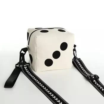 Сумка для девочки на молнии, регулируемый ремень, цвет белый