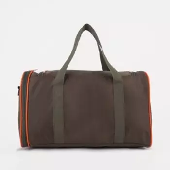 Сумка для фитнеса Дино на молнии, отдел для обуви, наружный карман, цвет коричневый/оранжевый