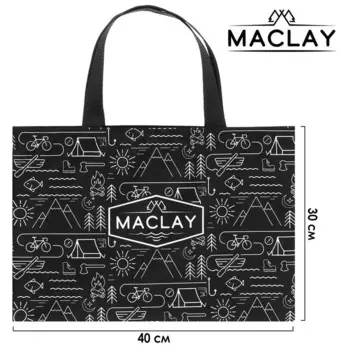 Сумка для мангала Maclay 400х300 мм