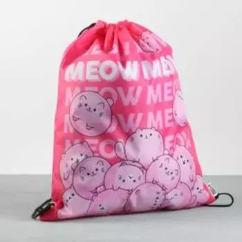 Мешок для обуви MEOW болоньевая, размер 3040 см