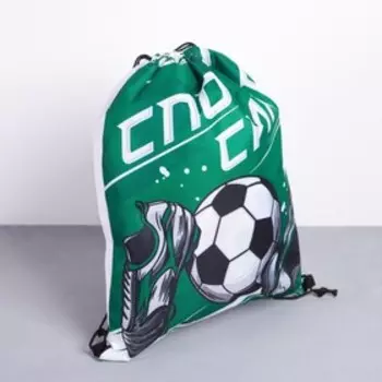 Мешок для обуви «Спорт - сила» полиэстер, размер 3040 см