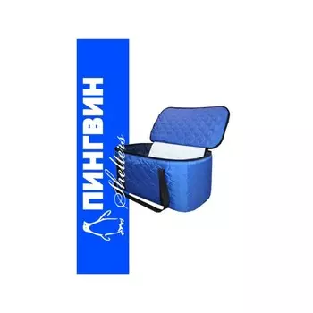 Сумка для теплообменника средняя, 2.3 л