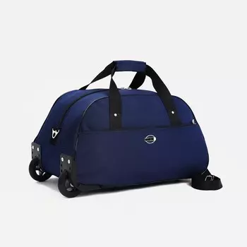 Сумка дорожная 2 в 1 на колёсах 20", отдел на молнии, наружный карман, цвет синий