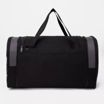 Сумка дорожная, 3 отдела на молниях, наружный карман, длинный ремень, цвет чёрный/серый