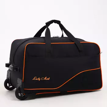 Сумка дорожная на колёсах, длинный ремень, цвет чёрный/оранжевый