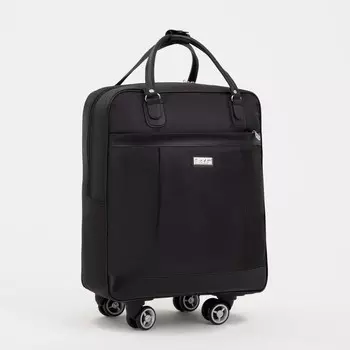 Сумка дорожная 20" на 4 колёсах, отдел на молнии, наружный карман, чёрная