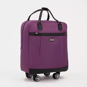 Сумка дорожная 20" на колёсах, отдел на молнии, наружный карман, цвет фиолетовый