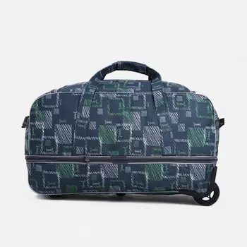 Сумка дорожная на колёсах, отдел на молнии, с увеличением, наружный карман, цвет серый