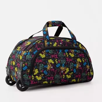 Сумка дорожная на колёсах, отдел на молнии, наружный карман, цвет разноцветный