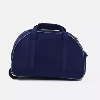 Сумка дорожная на колёсах, отдел на молнии, с увеличением, наружный карман, цвет синий