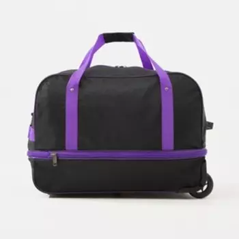 Сумка дорожная на колёсах, отдел на молнии, с увеличением, наружный карман, длинный ремень, цвет чёрный/фиолетовый