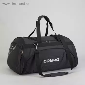 Сумка дорожная на молнии, 2 наружных кармана, длинный ремень, цвет чёрный