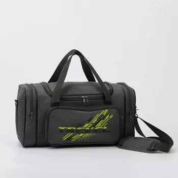 Сумка дорожная на молнии, 3 наружных кармана, длинный ремень, цвет хаки