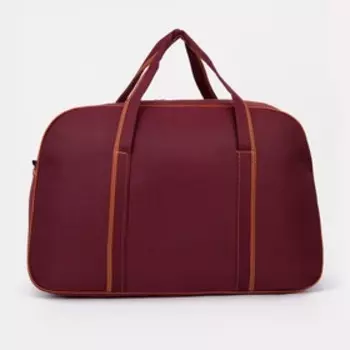 Сумка дорожная на молнии, наружный карман, цвет бордовый