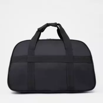 Сумка дорожная на молнии, цвет чёрный