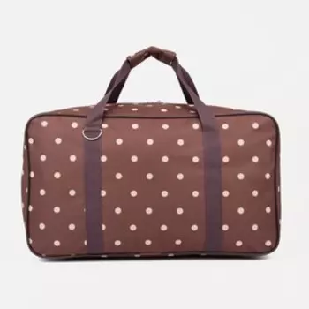 Сумка дорожная на молнии, цвет коричневый/бежевый