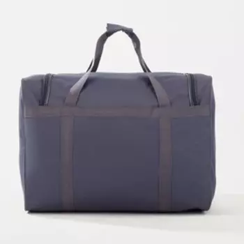 Сумка дорожная на молнии, цвет серый