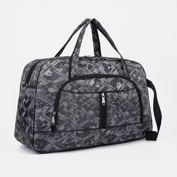 Сумка дорожная на молнии, наружный карман, длинный ремень, цвет серый