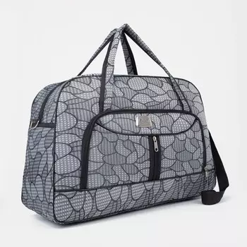 Сумка дорожная на молнии, цвет серый