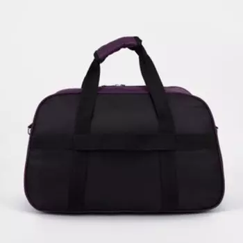 Сумка дорожная на молнии, наружный карман, цвет сиреневый