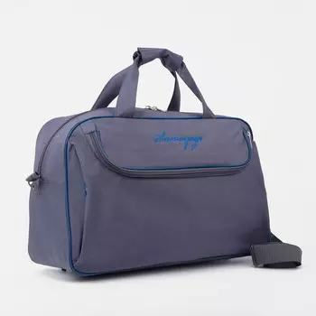 Сумка дорожная на молнии, наружный карман, цвет серый