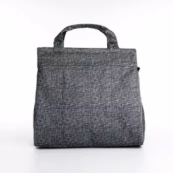 Сумка дорожная на молнии, наружный карман, длинный ремень, цвет серый