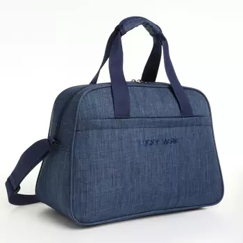 Сумка дорожная на молнии, наружный карман, длинный ремень, цвет синий