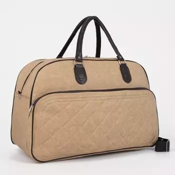 Сумка дорожная на молнии, наружный карман, длинный ремень, цвет бежевый