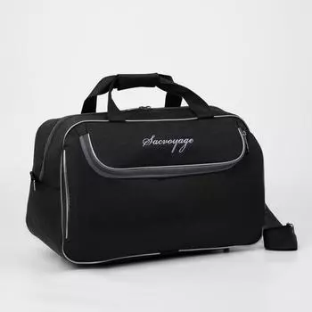 Сумка дорожная на молнии, наружный карман, длинный ремень, цвет чёрный