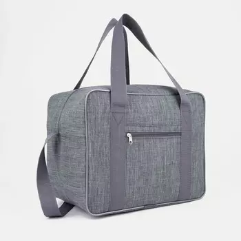 Сумка дорожная на молнии, наружный карман, длинный ремень, цвет серый