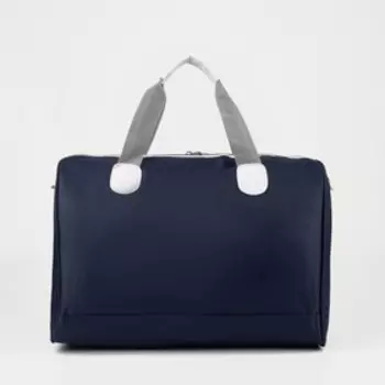 Сумка дорожная на молнии, наружный карман, длинный ремень, цвет синий