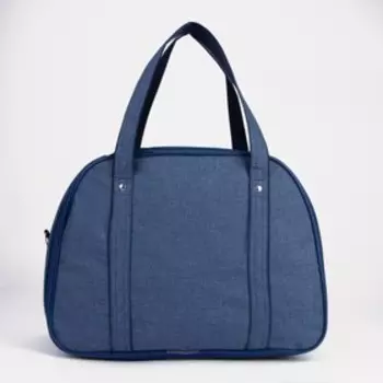 Сумка дорожная на молнии, с увеличением, 2 наружных кармана, длинный ремень, цвет синий