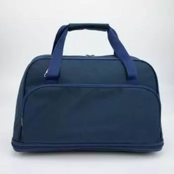 Сумка дорожная на молнии, с увеличением, 2 наружных кармана, длинный ремень, цвет синий