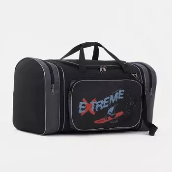 Сумка дорожная на молнии, с увеличением, 3 наружных кармана, длинный ремень, цвет чёрный/серый