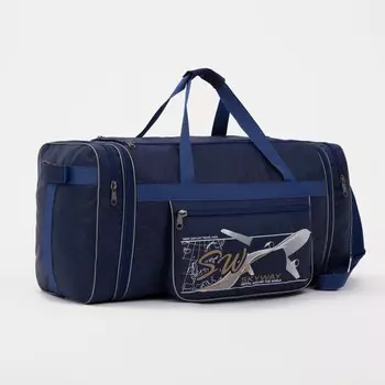 Сумка дорожная на молнии 10мм, с увеличением, 3 наружных кармана, длинный ремень, цвет синий