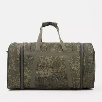 Сумка дорожная на молнии, с увеличением, 3 наружных кармана, длинный ремень, цвет зелёный/камуфляж