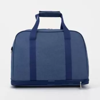 Сумка дорожная на молнии, с увеличением, 2 наружных кармана, цвет синий