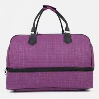 Сумка дорожная на молнии, с увеличением, наружный карман, длинный ремень, цвет фиолетовый