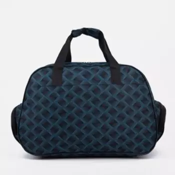 Сумка дорожная на молнии, 2 наружных кармана, длинный ремень, цвет синий/чёрный