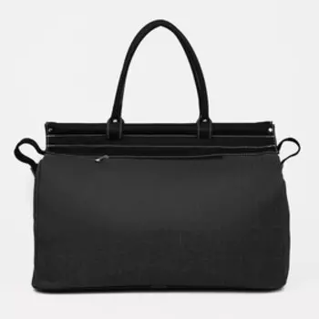 Сумка дорожная, отдел на молнии, наружный карман, цвет серый