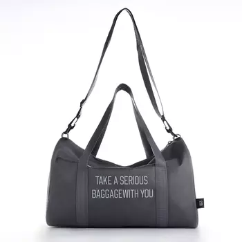 Сумка дорожная на молнии TEXTURA, с подкладкой, длинный ремень, маленький размер, серая