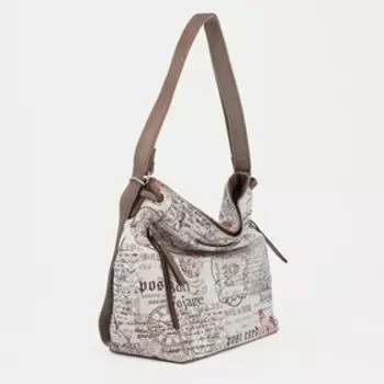 Сумка-мешок на молнии, цвет бежевый