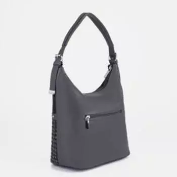 Сумка-мешок на молнии, цвет серый