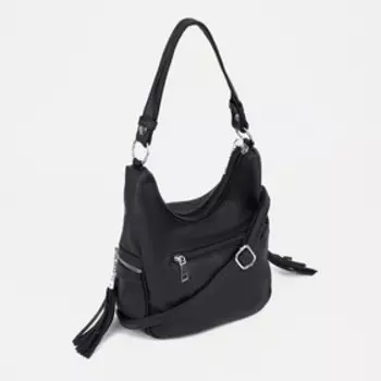 Сумка-хобо, отдел на молнии, наружный карман, длинный ремень, цвет чёрный