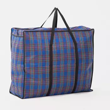 Сумка хозяйственная на молнии, 100л, цвет синий