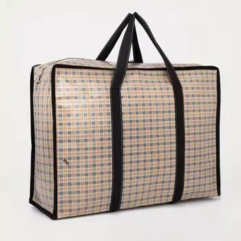 Сумка хозяйственная на молнии, 32 л, цвет бежевый