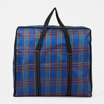 Сумка хозяйственная на молнии, 36 л, цвет синий