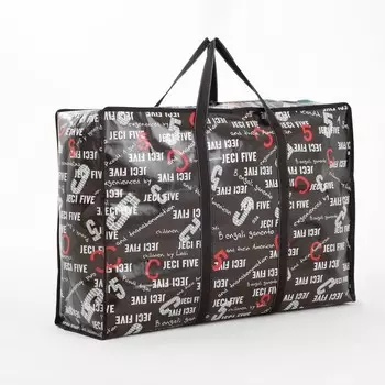 Сумка хозяйственная на молнии, 80 л, цвет чёрный