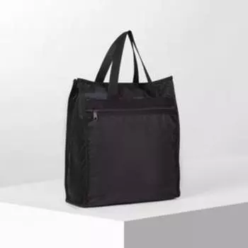 Сумка хозяйственная на молнии, цвет чёрный